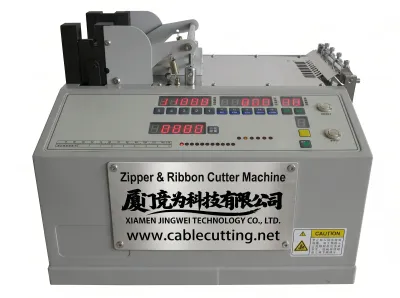全自動拉鏈切割機 高速精準裁切 服裝輔料 WPM-850 - 膠帶切割機