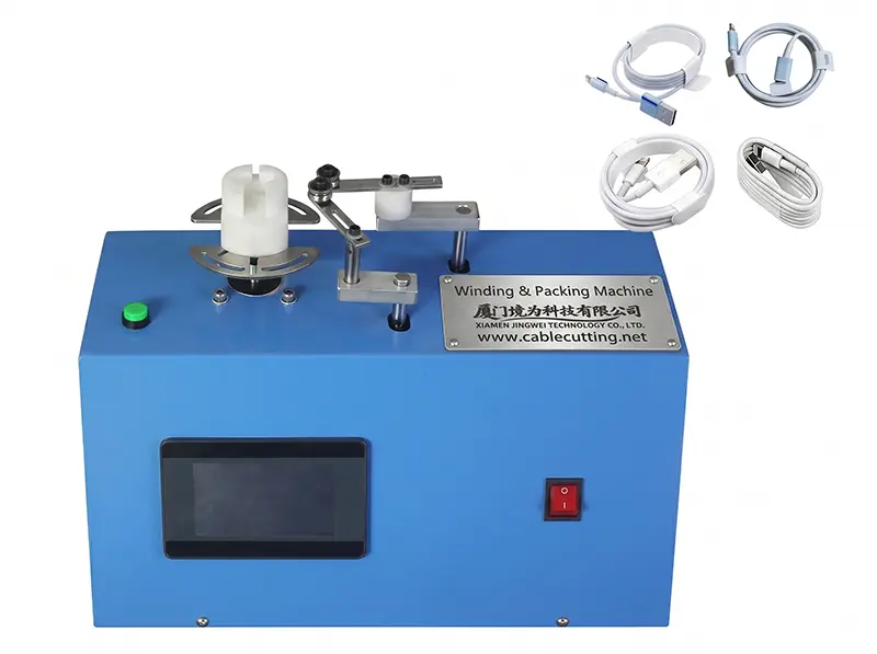 USB數據線自動繞線包裝機 WPM-2024B | 高效線材加工解決方案