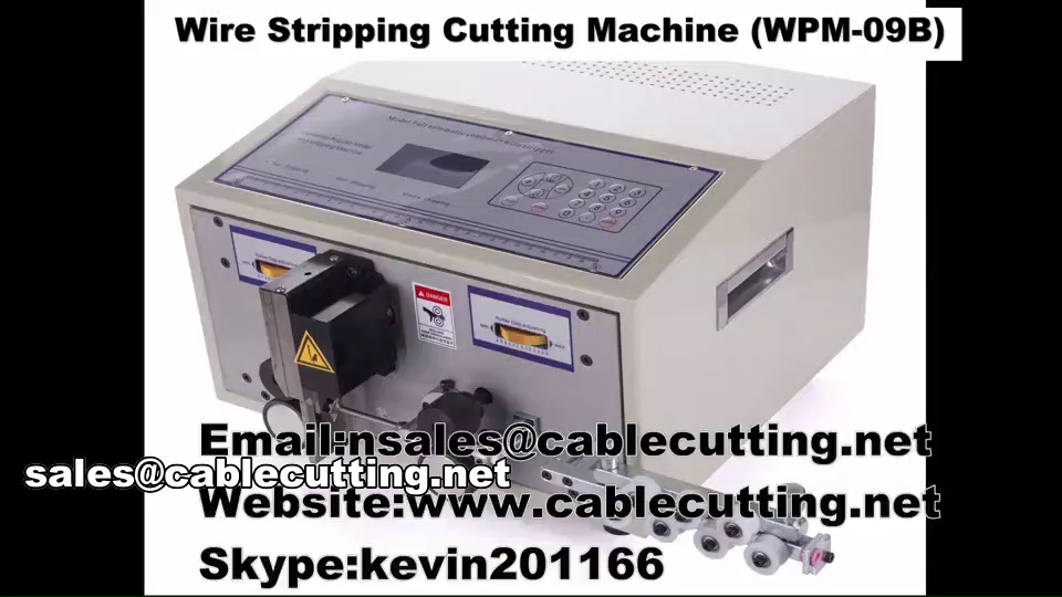 自動剝線機 WPM-09C｜高效工業級電線加工設備