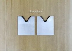 氣動剝皮機圓刀片 環形旋轉切割刀