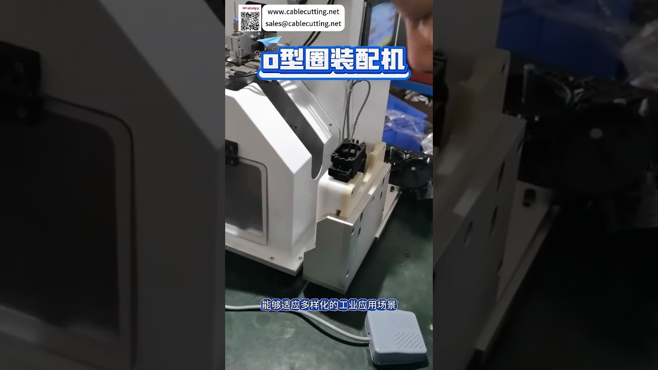 專業汽車組裝設備｜高精度工業機械製造工具，提升產線效率