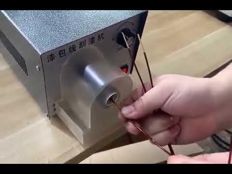 漆包線脫漆機 WPM 550｜高效銅線去漆設備