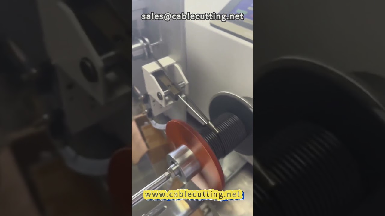 47型自動米數精密繞線機｜線束加工設備｜高效線圈繞線系統