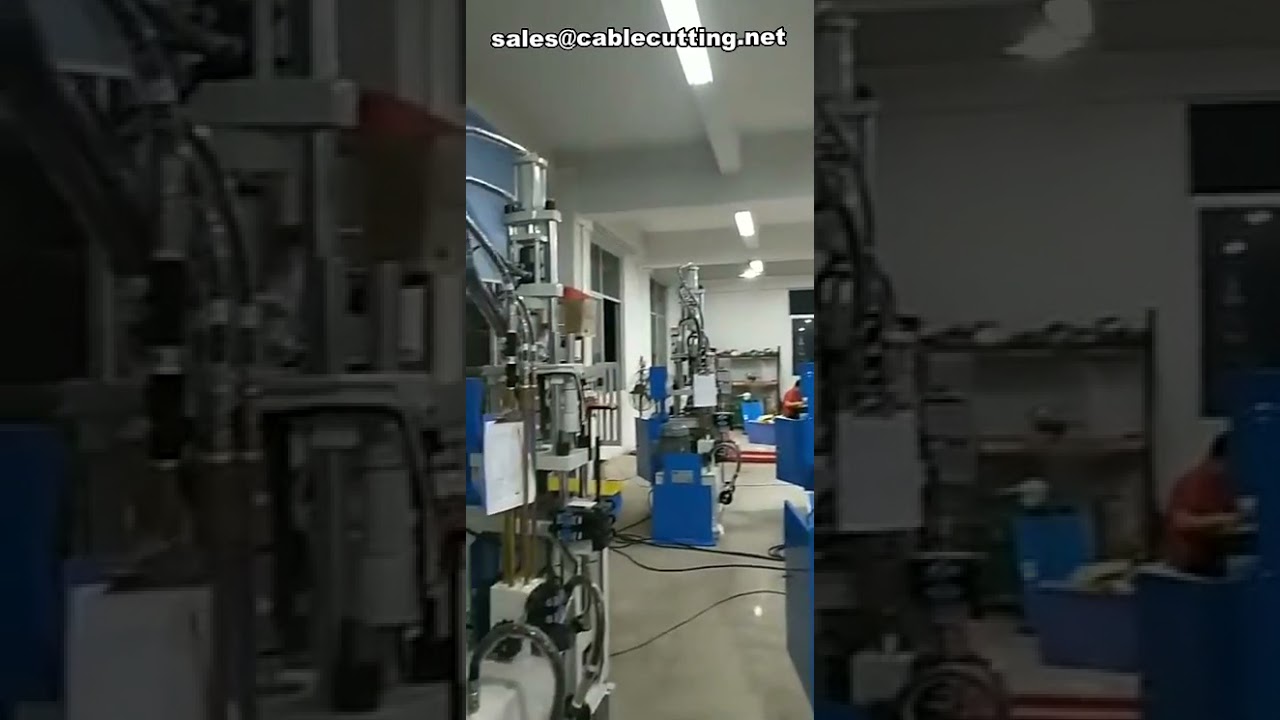 USB線材成型機｜注塑機與立式成型機｜高效自動化製程展示
