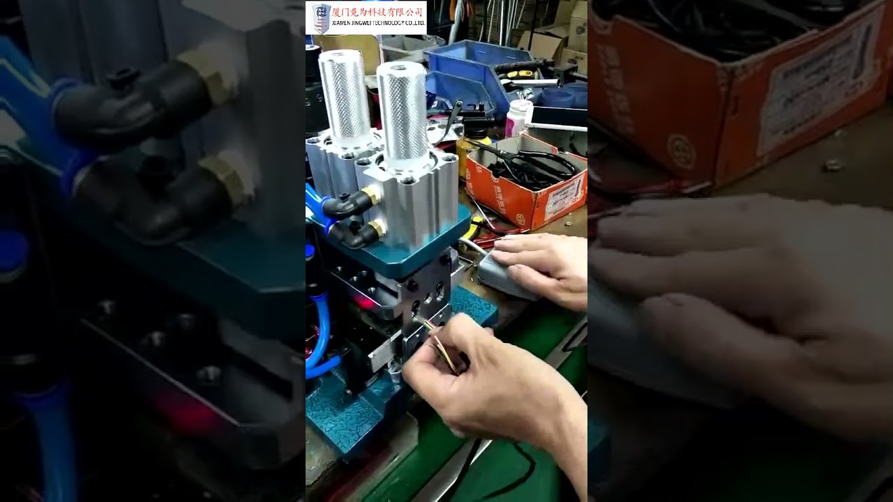 氣動電纜剝線機｜工業級自動剝線機｜高精度高效率氣動剝線設備