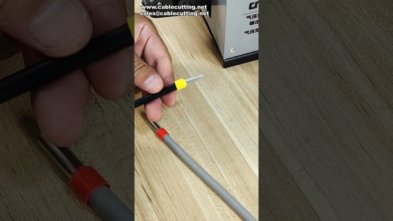 25M氣動端子壓接機｜可換模具多功能設計，提升產線效率
