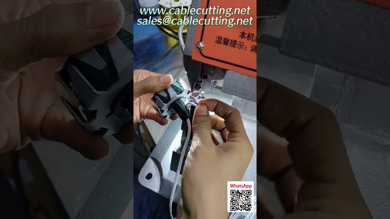 風扇線材銅接頭壓接機｜高效自動化線束加工設備