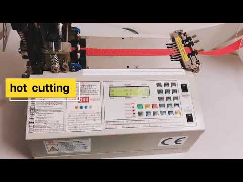 WPM-990 自動反光BOPP雙面膠帶裁切機｜高效包裝生產利器