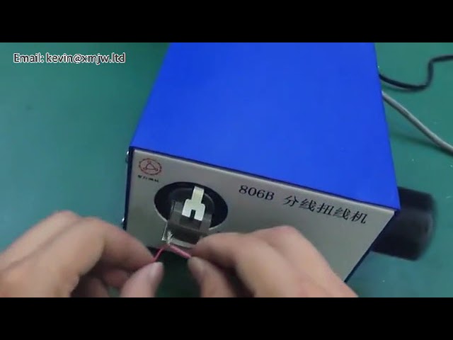 高速屏蔽線與編織線分線扭線機｜線束加工自動化設備