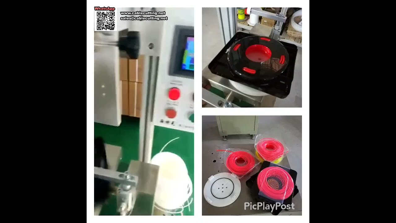 專業自動泡殼繞線機 - 高效割草線生產設備