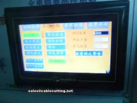 標籤裁切與中心折疊機｜高效自動化包裝解決方案