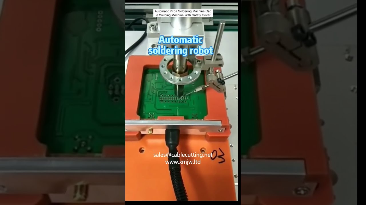 自動PCBA焊接機｜電纜焊接設備附安全護蓋，提升產線效率