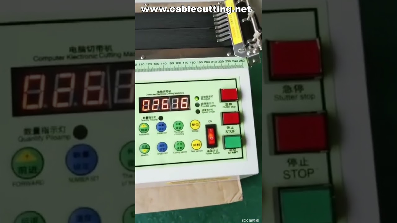 兼具冷切功能的熱切機 | 布料高效切割解決方案