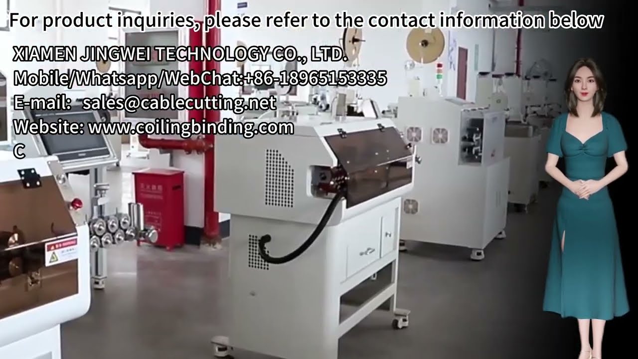 35mm² 全自動電腦剝線機｜電纜裁切剝皮高效解決方案