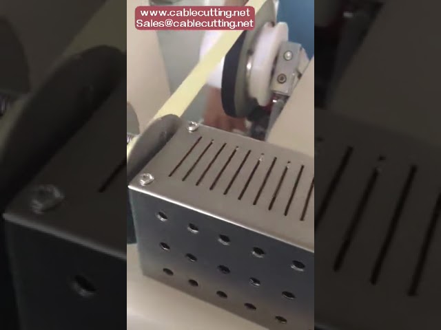 線束纏繞機｜定點膠帶纏繞機｜自動膠帶包紮機 高效工業解決方案