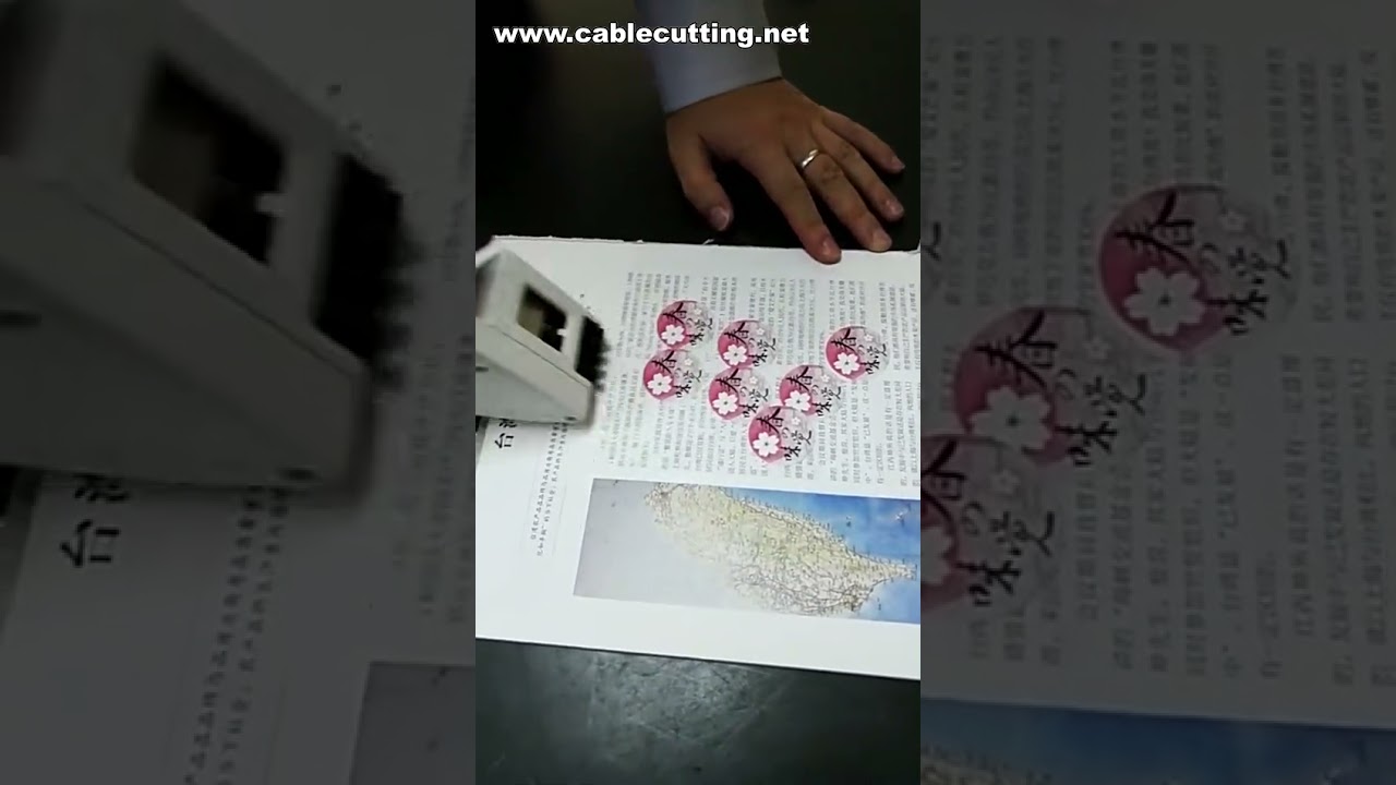 手持式貼標檢測機｜迷你瓶貼標機｜高效標籤檢查設備