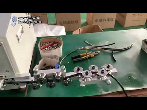 自動35平方電腦線剝線裁切機｜電纜製造設備高效首選