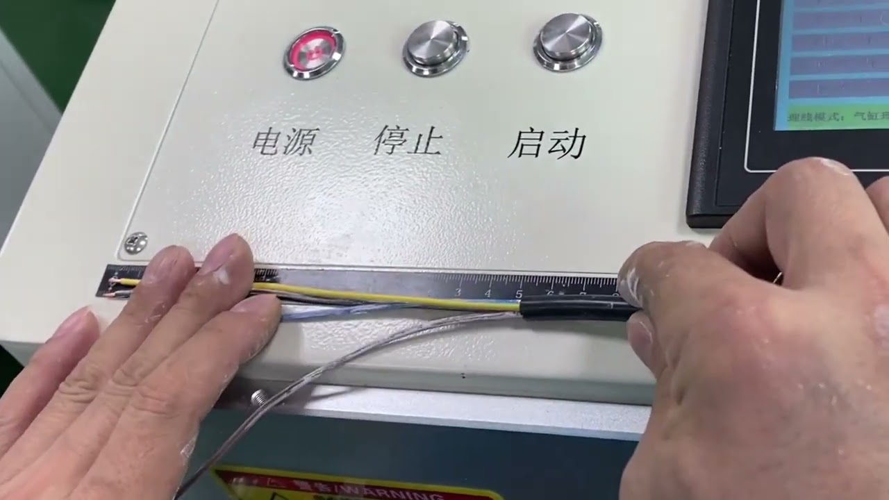 粗線剝皮裁切機 LY-835C / 850C / 870C｜厚電纜1.5mm~70mm² 強力剝線機