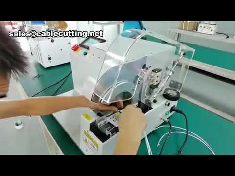 點貼與連續式電線貼膠帶機｜高效工業纏繞設備