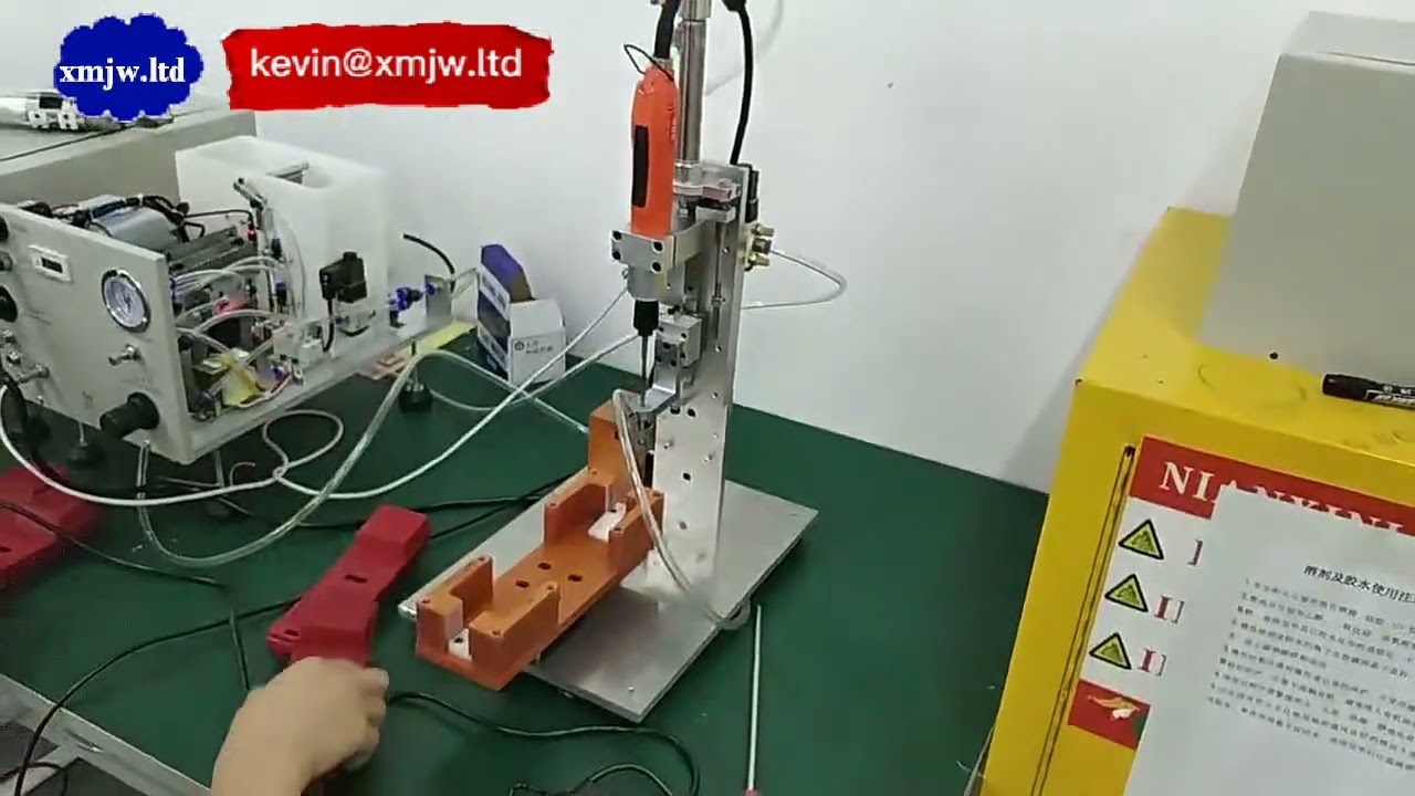 自動鎖螺絲機｜吹氣式全自動鎖付系統，提升組裝效率