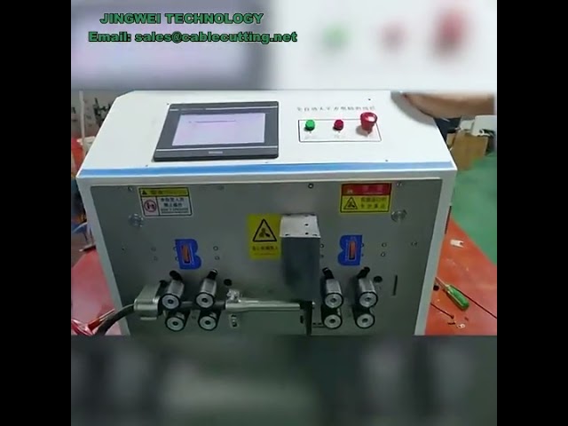 0-70mm² 全自動電腦裁線剝線機｜電子線、護套線高效加工