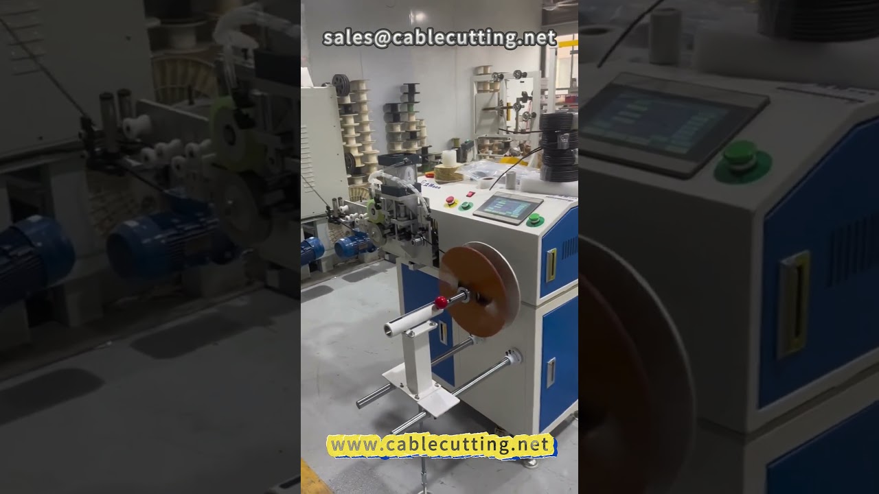 84米繞線機｜大容量小體積｜電線電纜繞線裁切機 #線纜設備