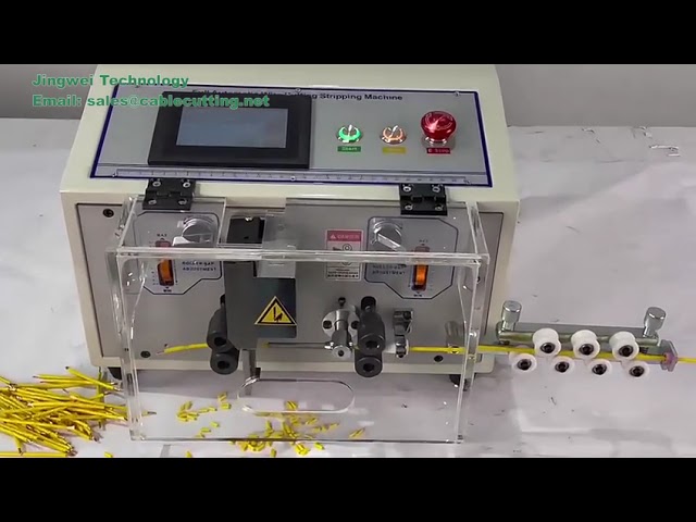 小型自動電線電纜裁切機 | 高效率精密裁線設備