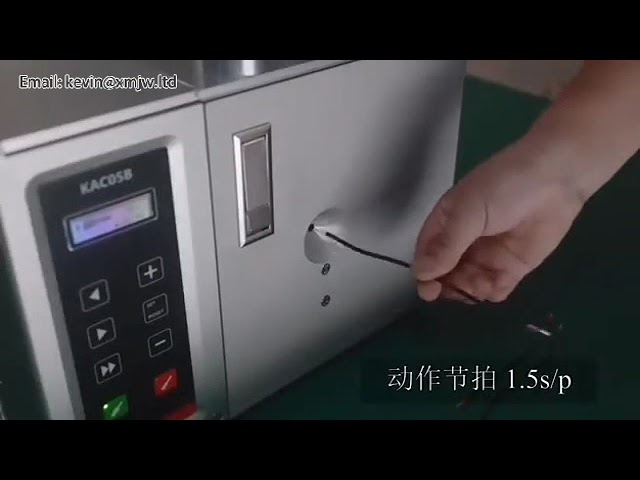 圓管端子剝線壓接機｜自動剝皮、拼接、壓著一次完成
