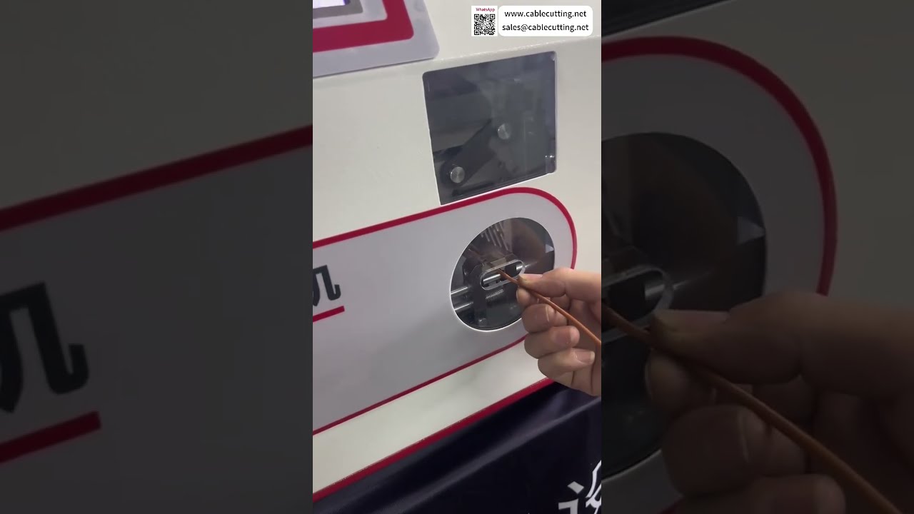 16mm²冷壓端子壓接剝線扭線一體機 – 整合式輸出設定教學