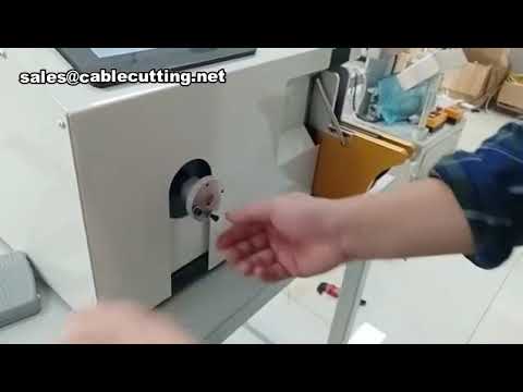 線圈繞線綑紮機操作指南｜高效自動化包裝解決方案