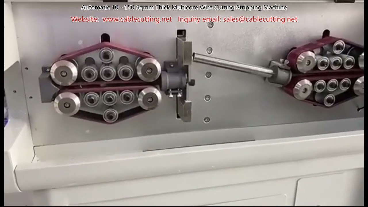 自動10-150平方毫米粗多芯電線裁切剝皮機