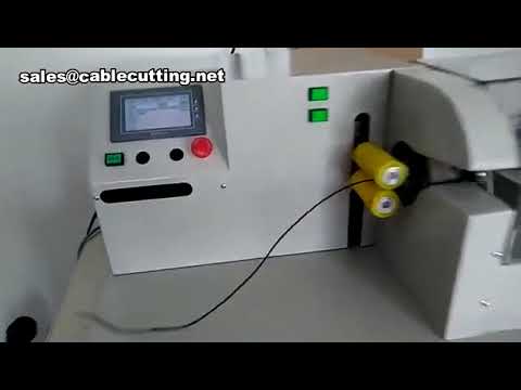 線束自動包膠帶機產品展示 – 高效電纜纏繞解決方案