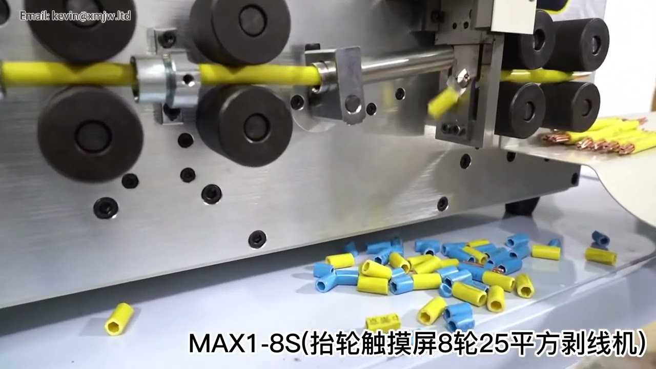 【4.3吋觸控螢幕】SWT-508 MAX1 8輪電腦自動剝線機｜0-2號線專用