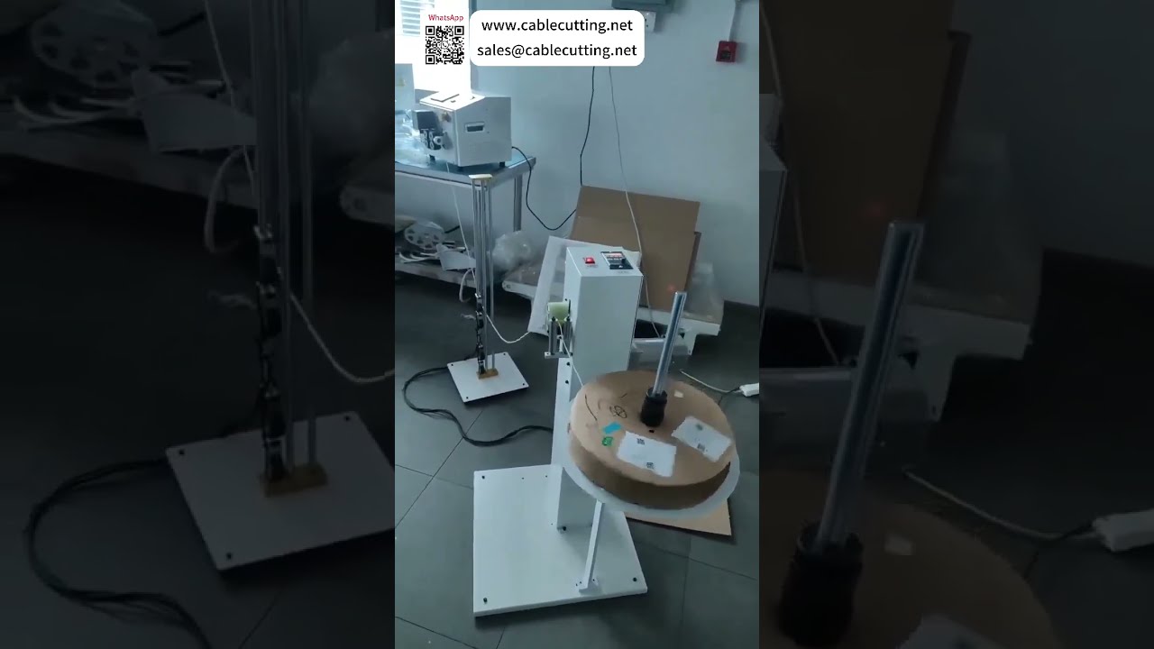 水平垂直放線機與皮帶管切割單元：流暢無卡頓的工業線材處理方案