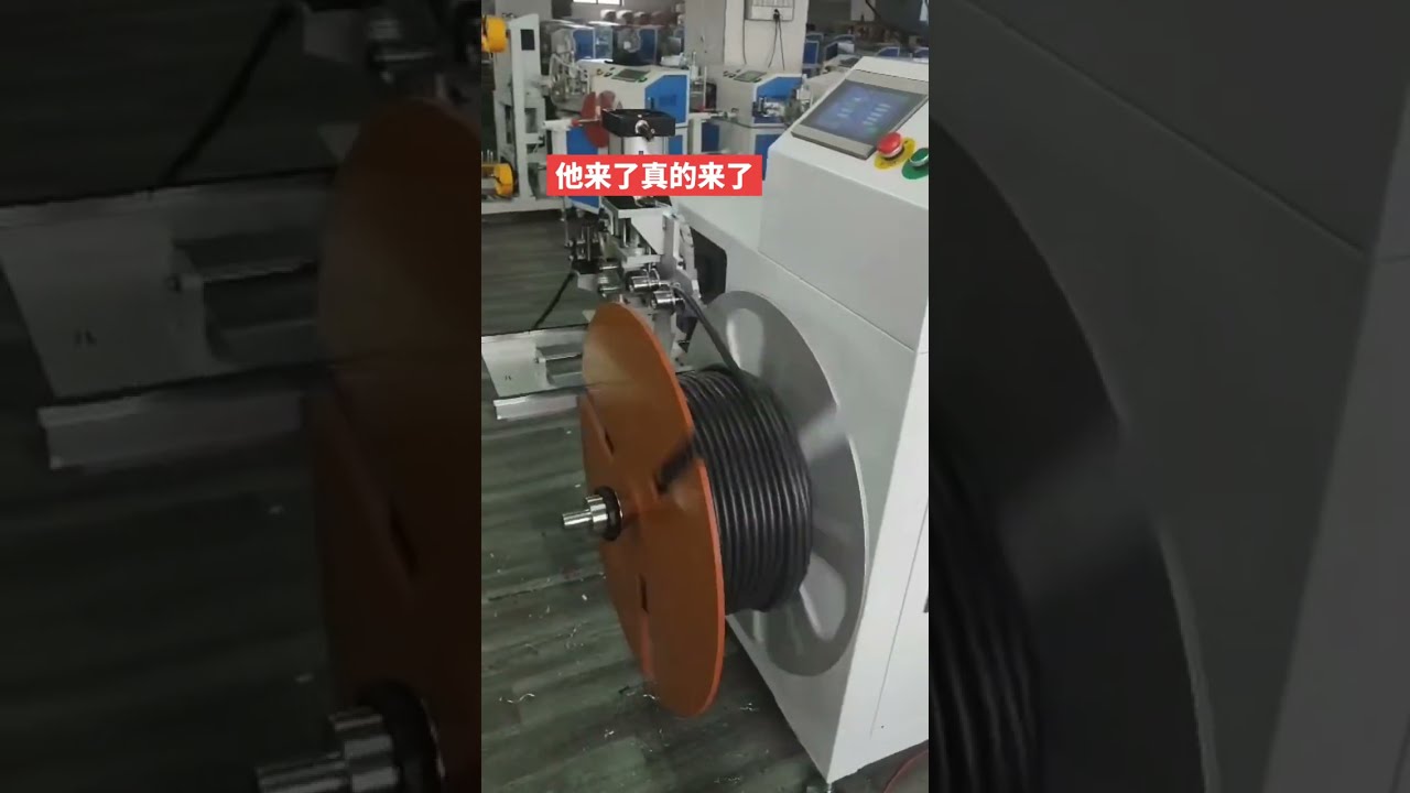 Electric Cable Meter Counting, Traversing, Cutting & Winding Machine #factory #machine #automobile