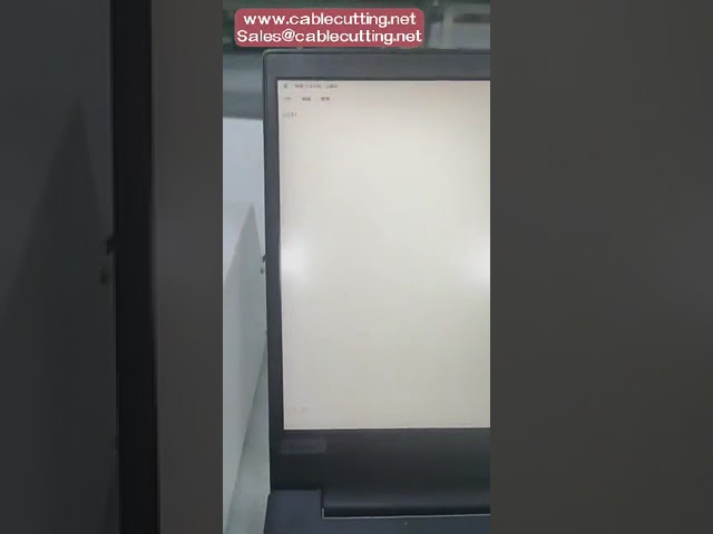 線材拉力測試機｜電線端子拉力強度試驗機