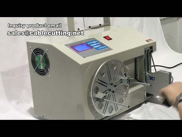 高效能纜線收束機、綑紮機、綁線機｜自動化產線必備設備