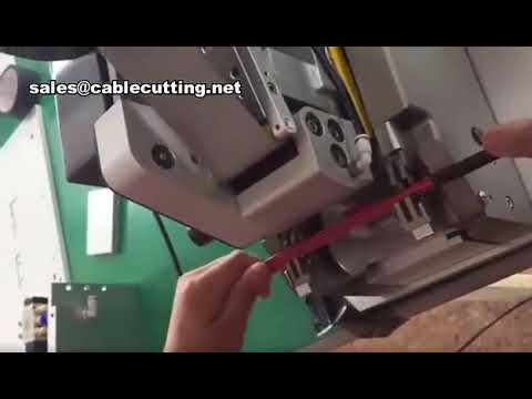 線束自動纏繞機 | 高效電纜包膠設備