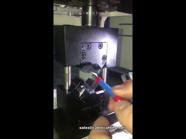 四方模具免換模端子壓接機｜高效壓接解決方案