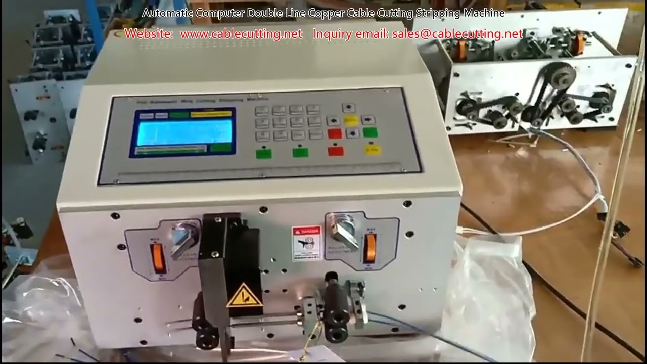自動雙線電腦銅線裁切剝皮機｜高效工廠自動化設備