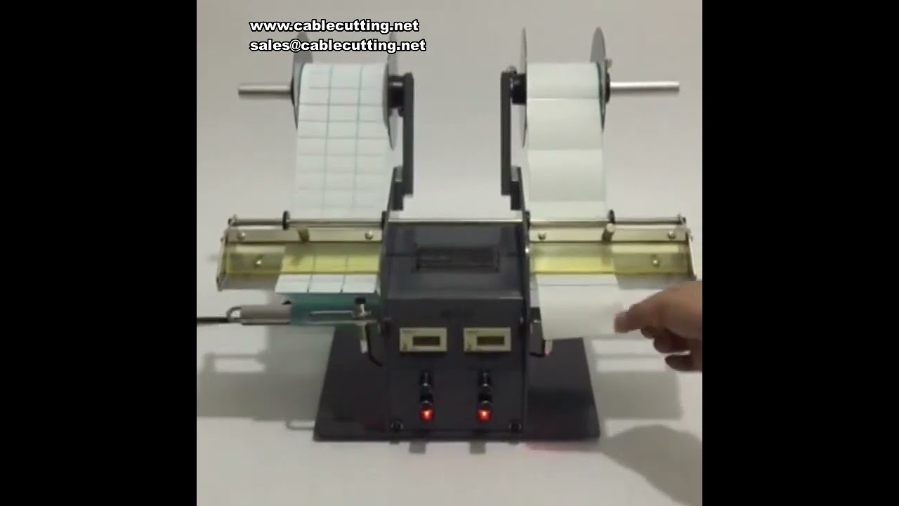 30W 4-200mm 自動雙頭標籤剝離機｜商標條碼分離設備｜高效工廠自動化