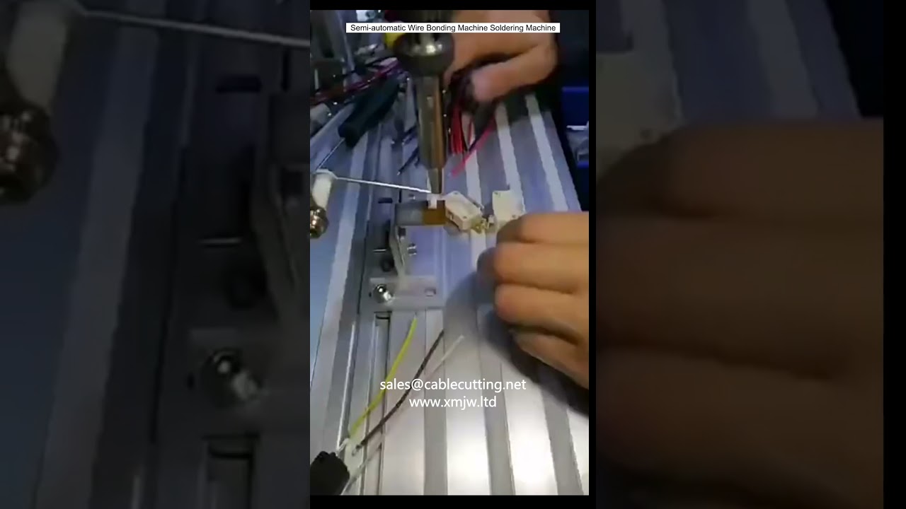 半自動打線機｜焊接機｜提升工廠自動化效率的精密設備