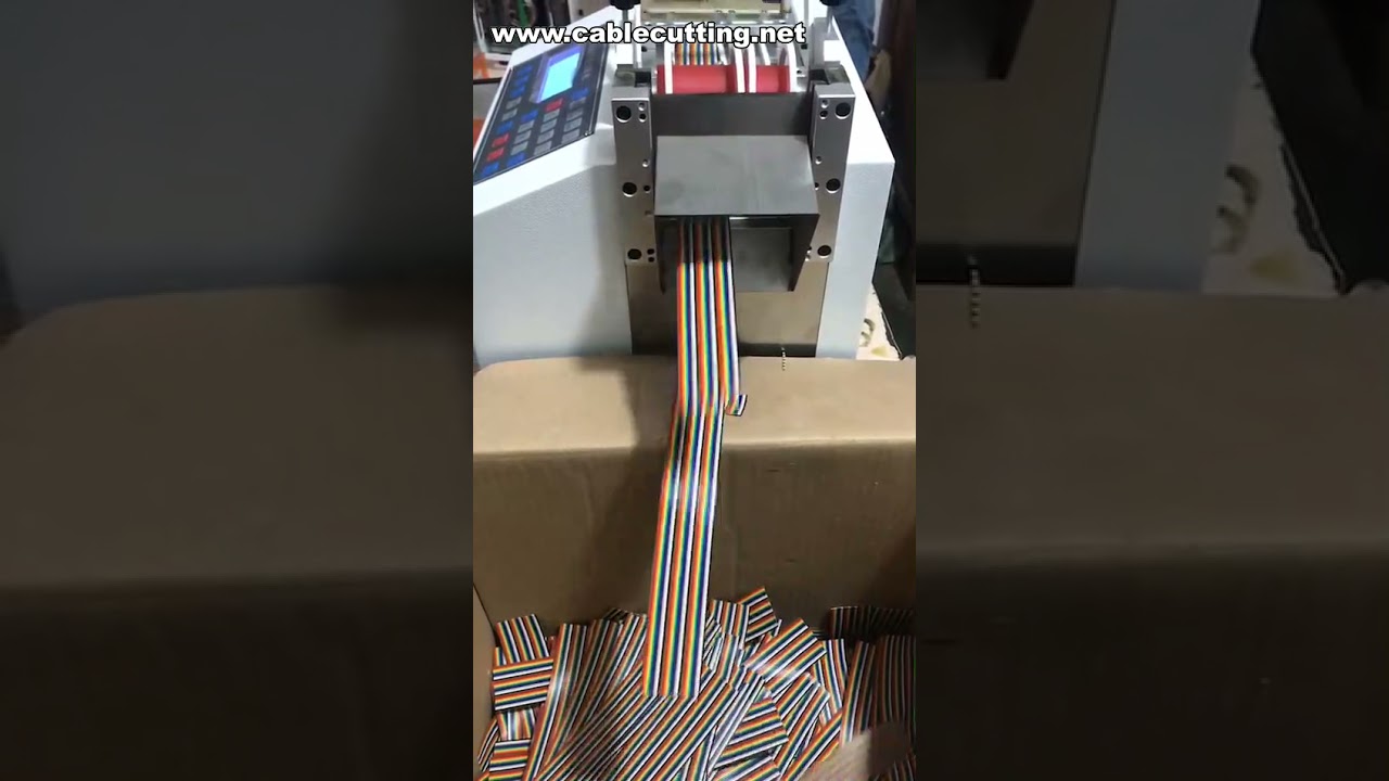 排線裁切機｜扁平電纜切割設備｜高效自動化線束加工