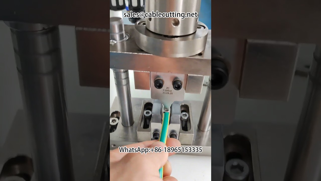 液壓端子機｜新能源線束加工設備首選