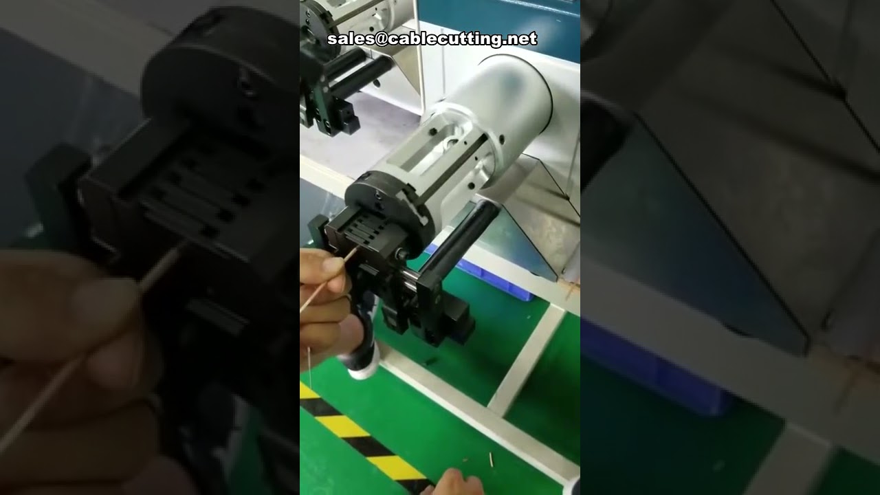 RG316同軸電纜剝線機｜高效精準的工業級剝線設備