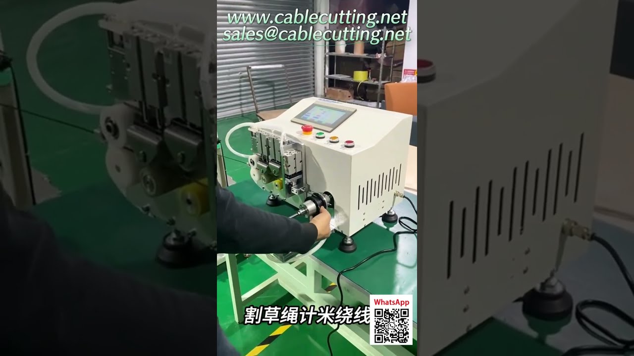 高效率自動修剪線圈繞線機｜計米、裁切、繞線一機搞定