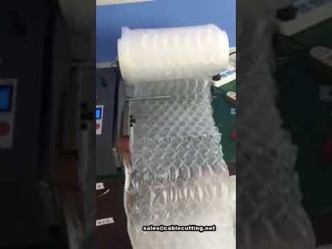 氣墊機｜高效氣泡袋與氣囊填充設備｜包裝自動化解決方案