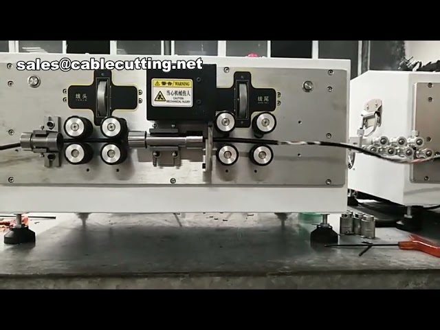 高效電線剝皮機｜新能源線纜剝線機｜BVCables剝皮機