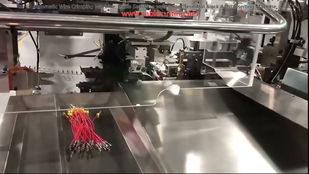 全自動端子壓接與防水塞插入機｜線束加工高效解決方案