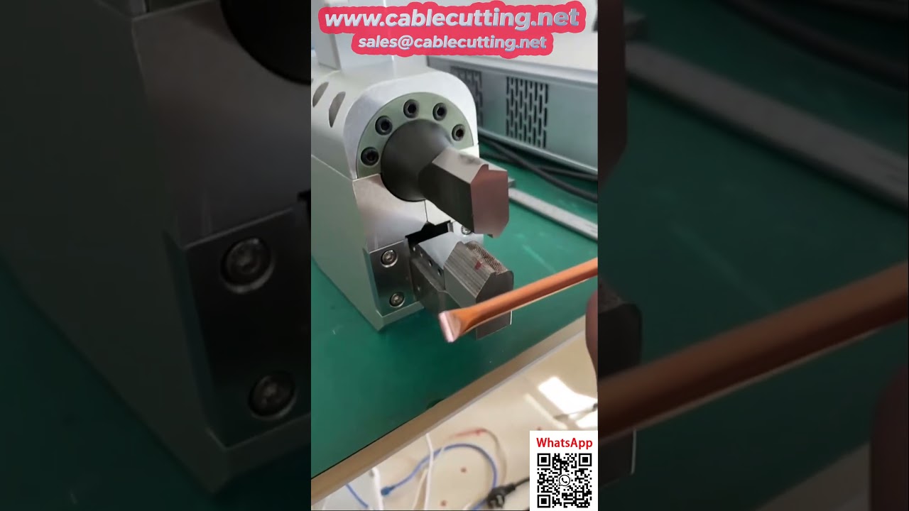 耐用型線束末端超音波封口機｜高效自動化線材加工設備
